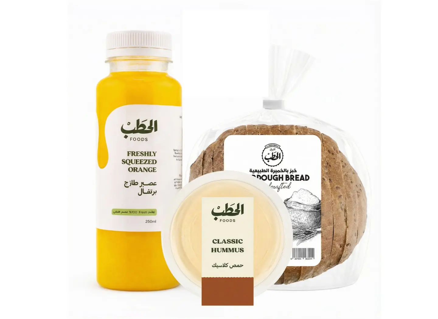 Al Hatab Breakfast Single Combo 1