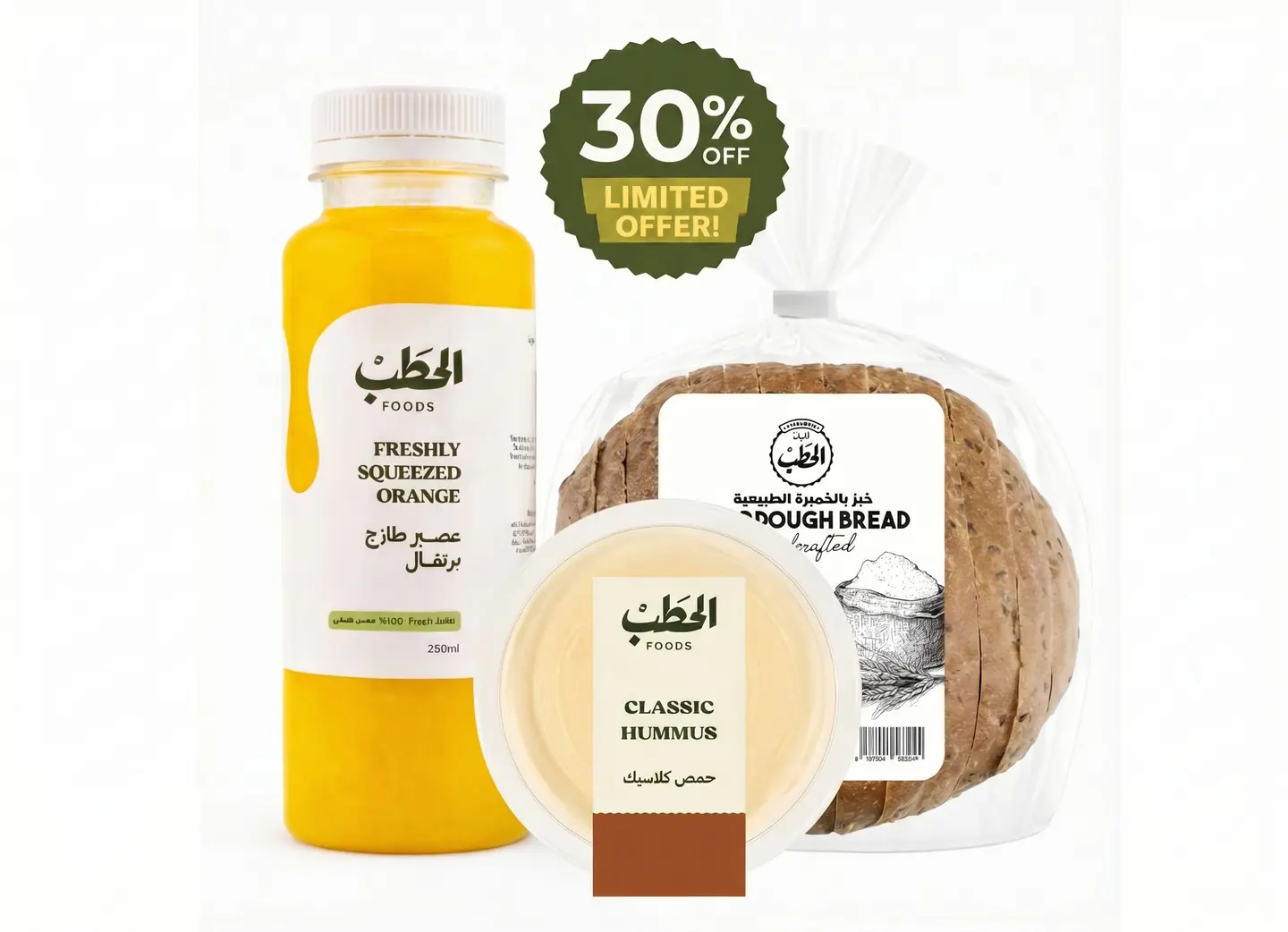 Dinner Single Combo   Up To 30%