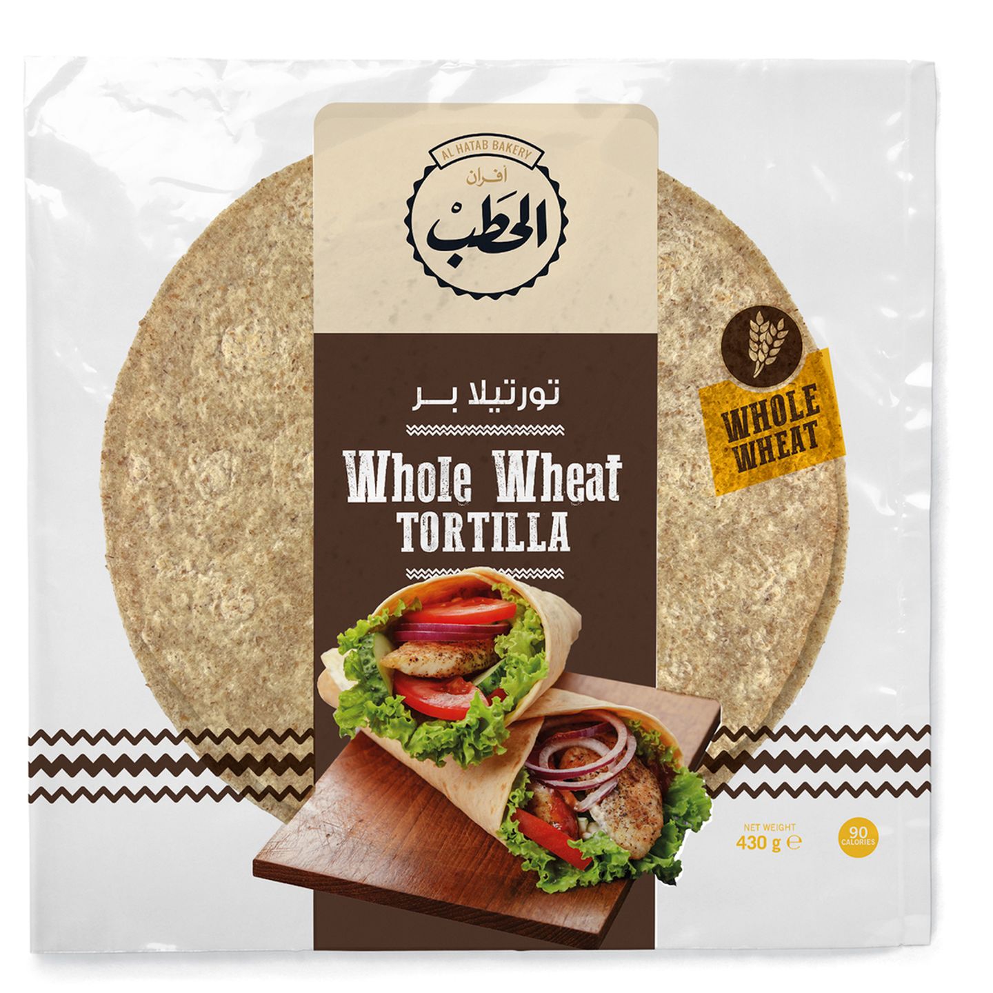 Brown Tortilla