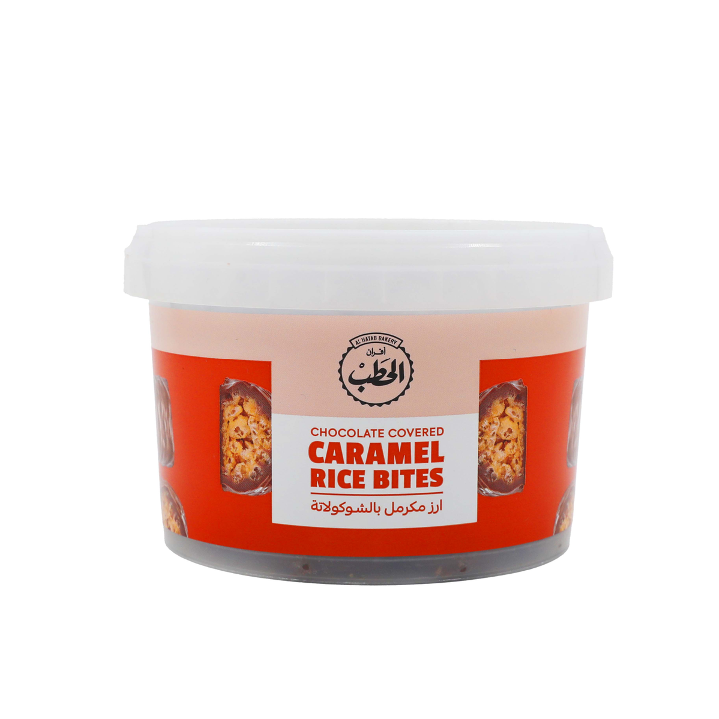 Chocolate Covered Caramel Rice Bite 190g