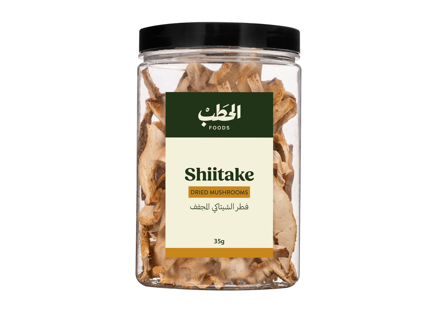 الحطب فطر شيتاكي مجفف 35جم