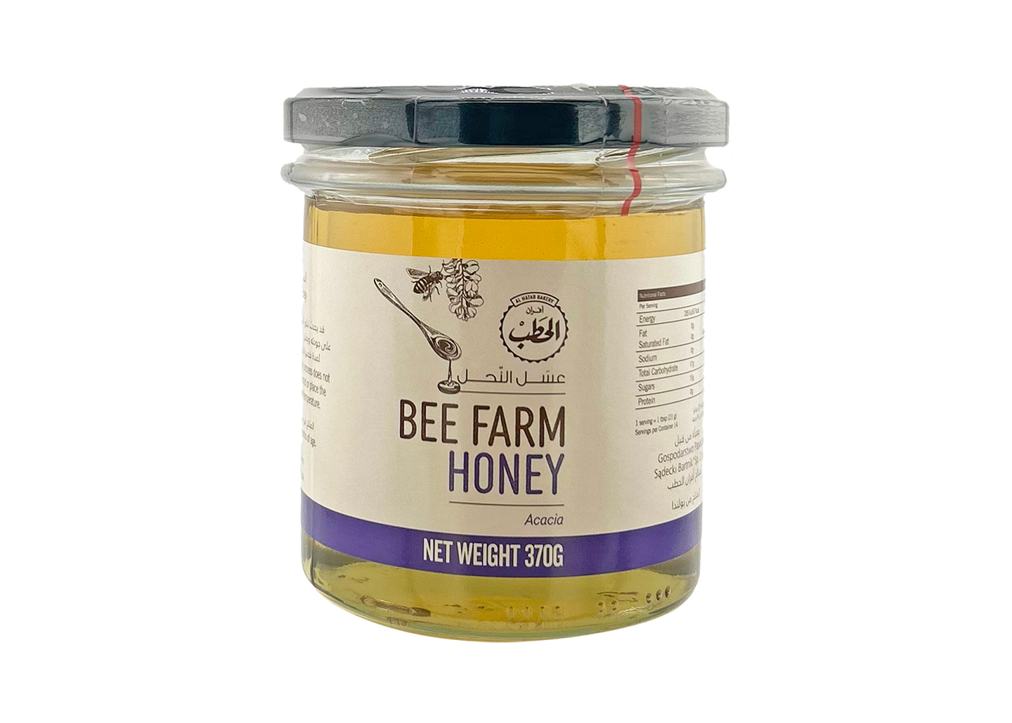 الحطب عسل الأكاسيا 370جم