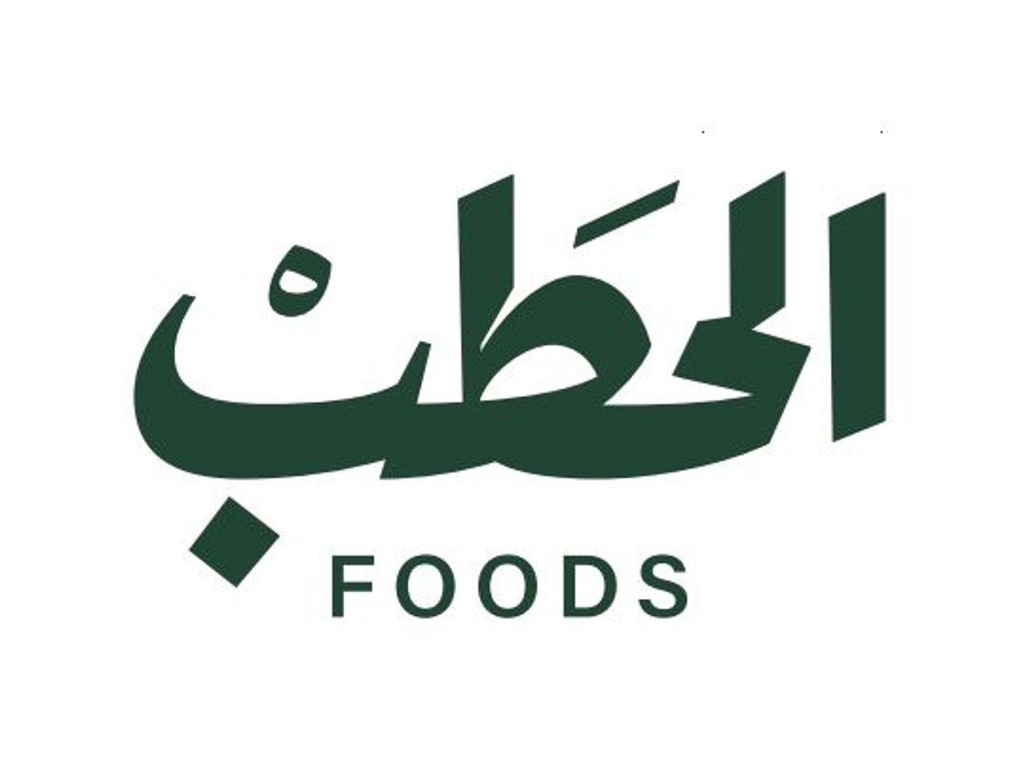 الحطب خبز صامولي بريوش200جم