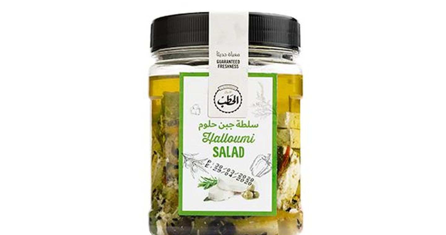 سلطة جبنة حلوم