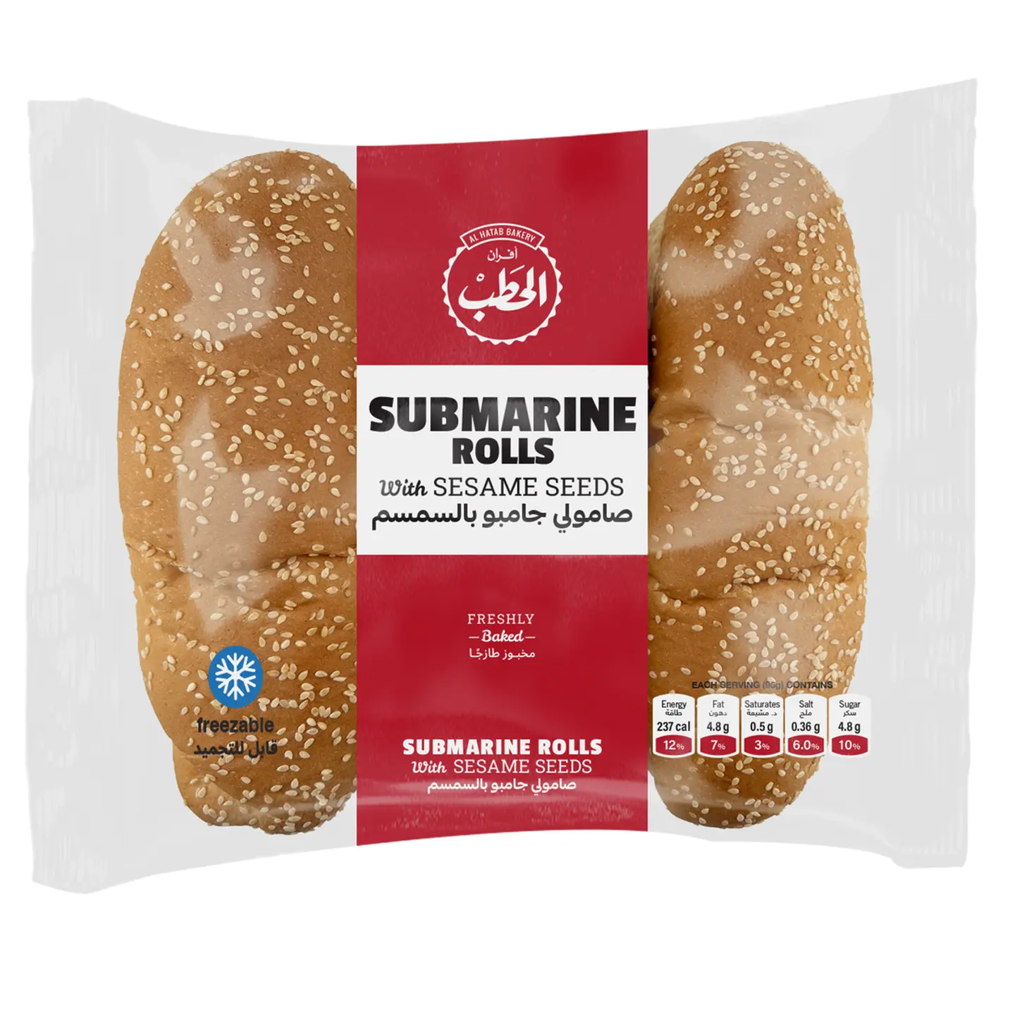 Submarine Rolls With Sesame Seeds