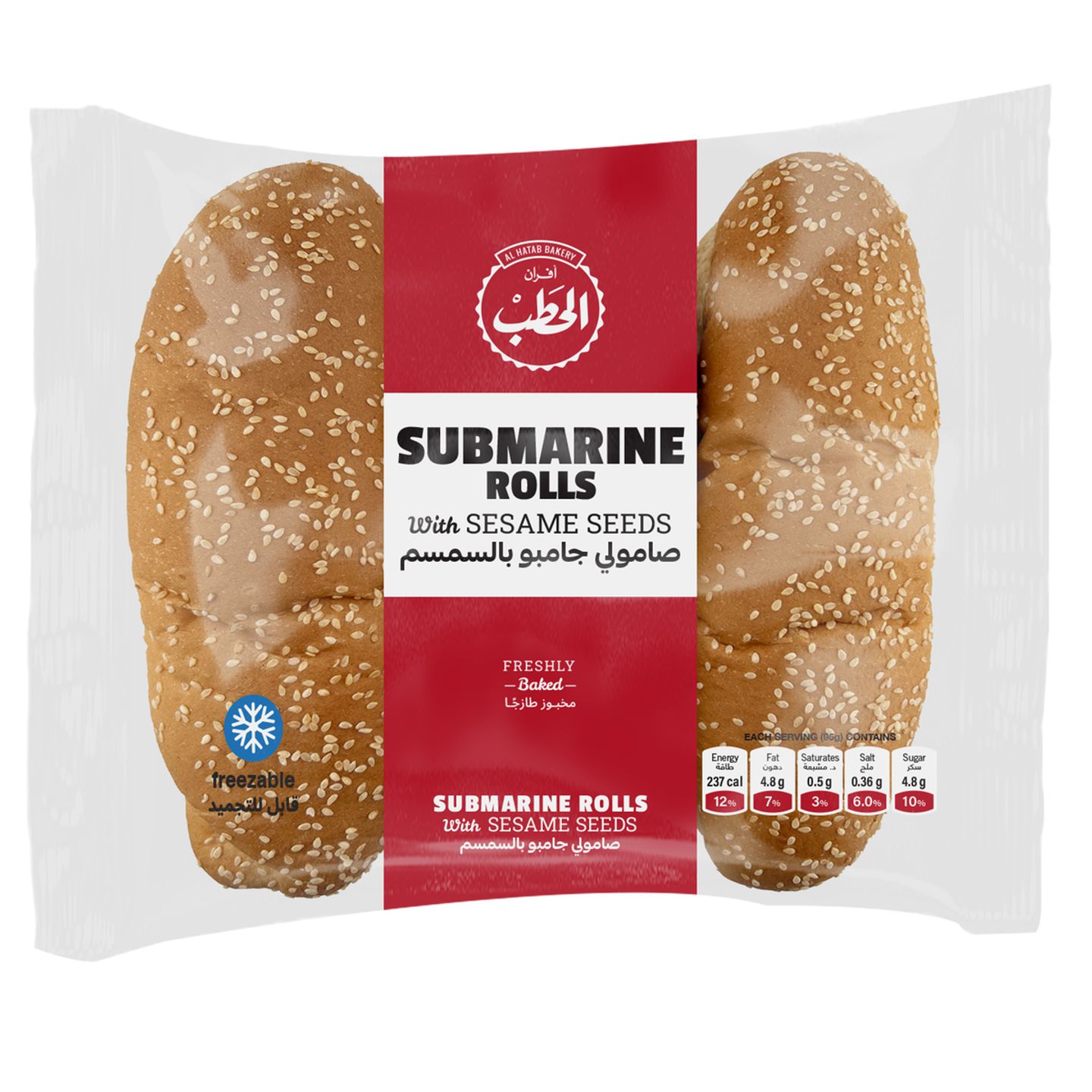 Submarine Rolls With Sesame Seeds