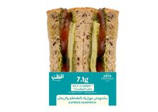الحطب ساندويتش كيتو الموزاريلا 216جم