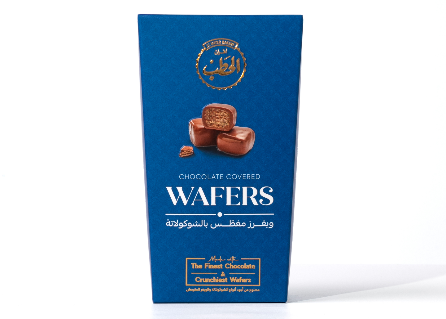 علبة ويفر مغطس بالشوكولاته