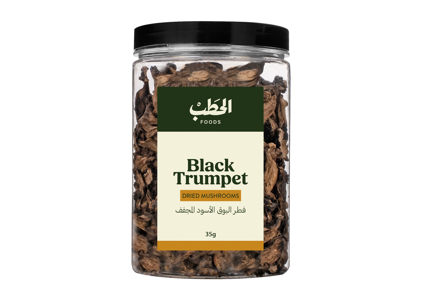 Alhatab Class A Black Trompette 35 G