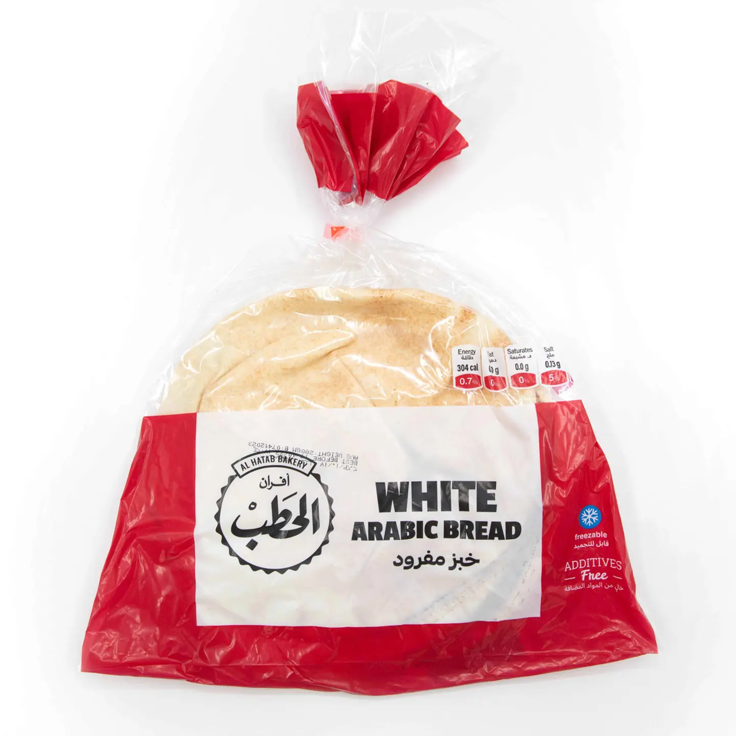 خبز مفرود ابيض وسط