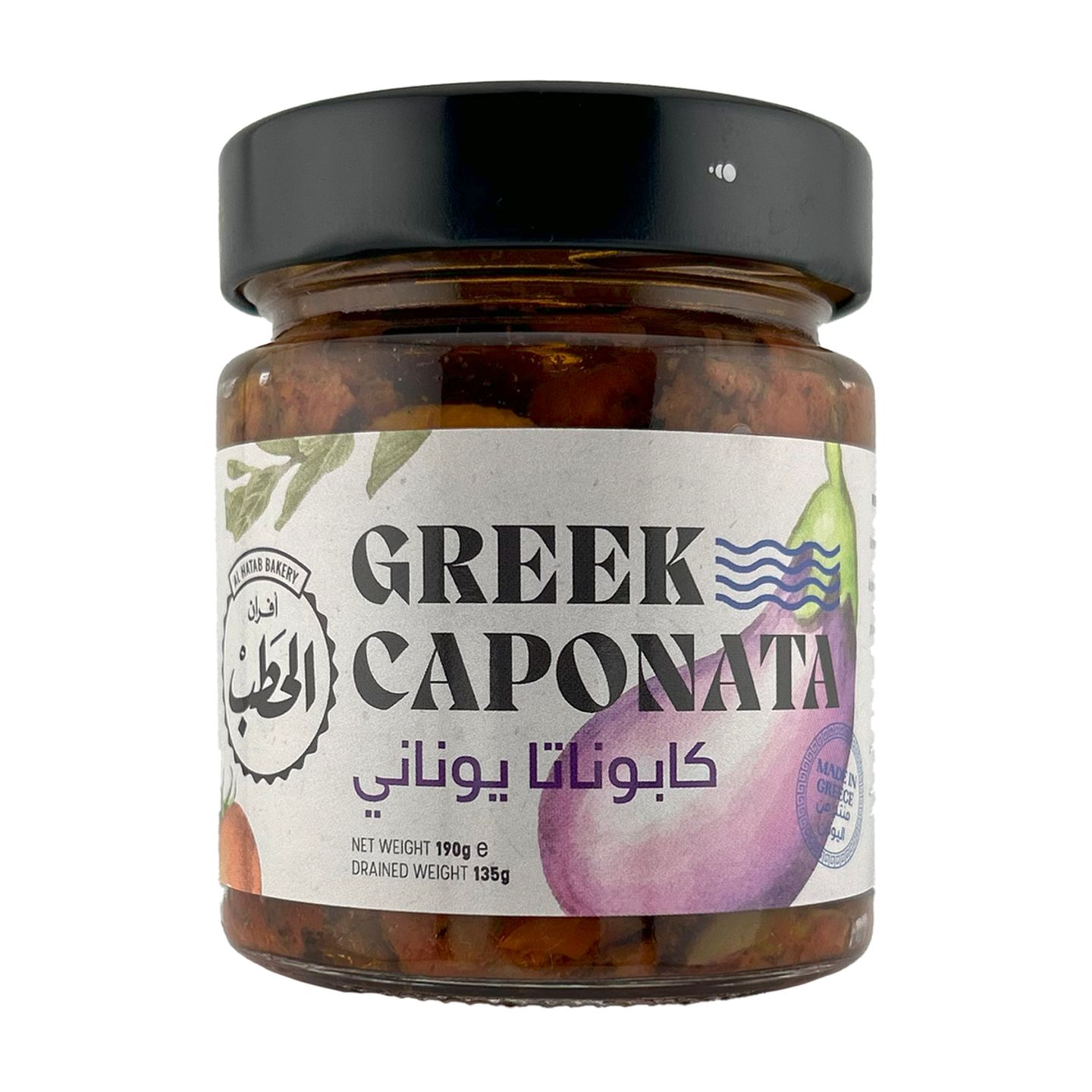 Greek Caponeta