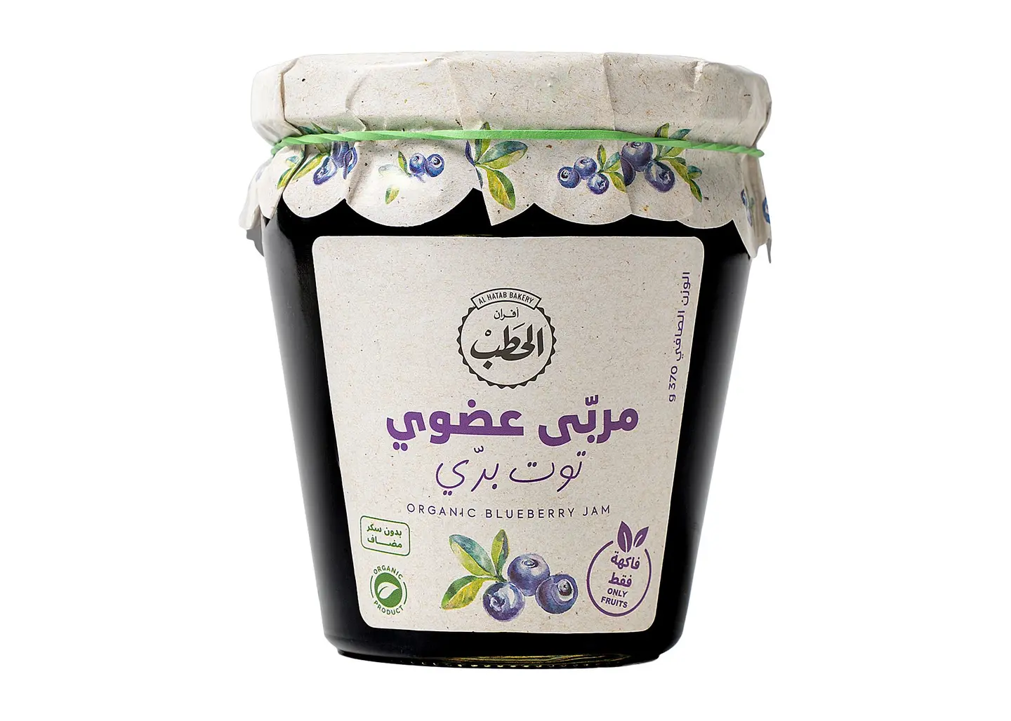 الحطب مربى توت بري اعضوي 370جم - 30%