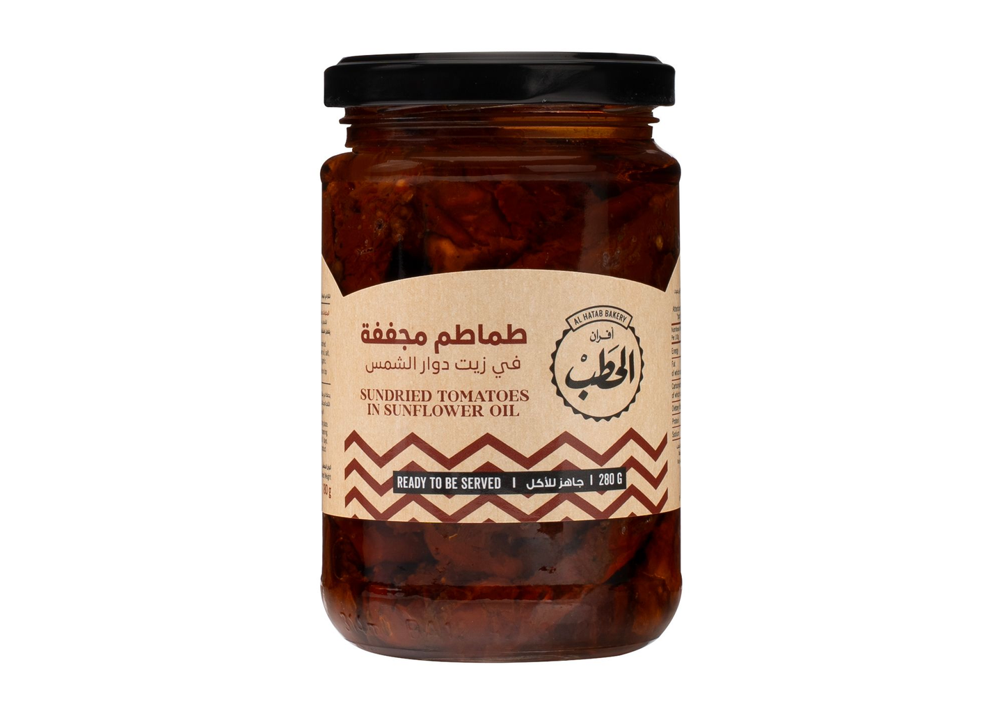 الحطب طماطم مجففة في زيت دوارالشمس280جم