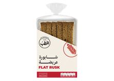 الحطب شابورة عريضه 290جم