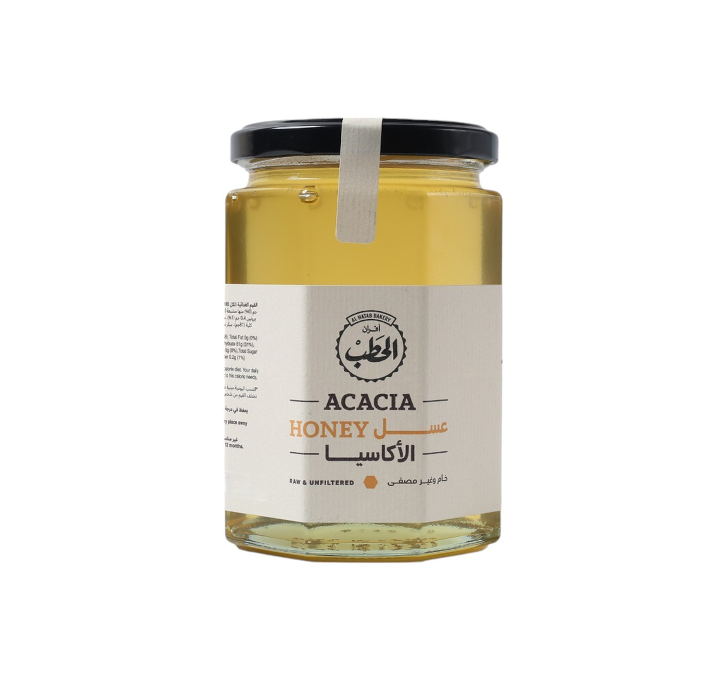 Al Hatab Acacia Honey 500 Gm