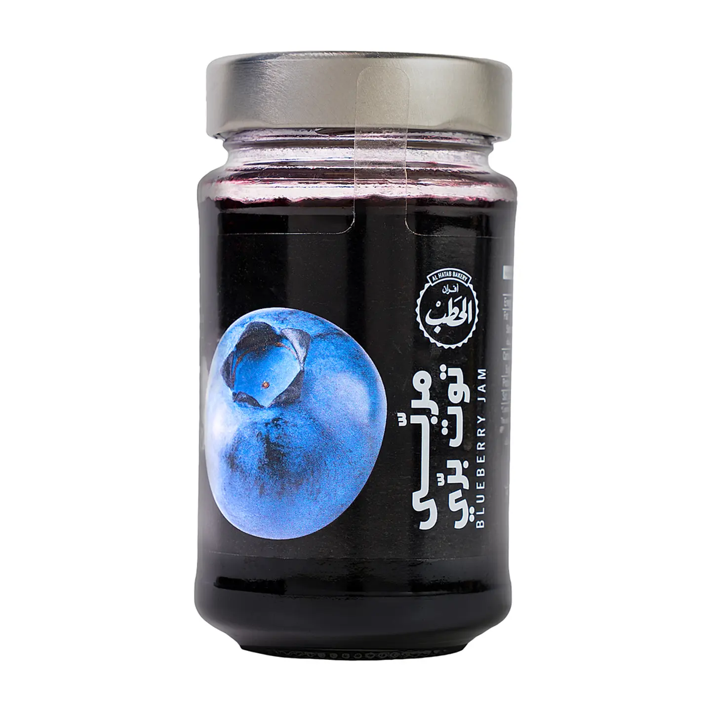 Blueberry 50% Fruit 250 G