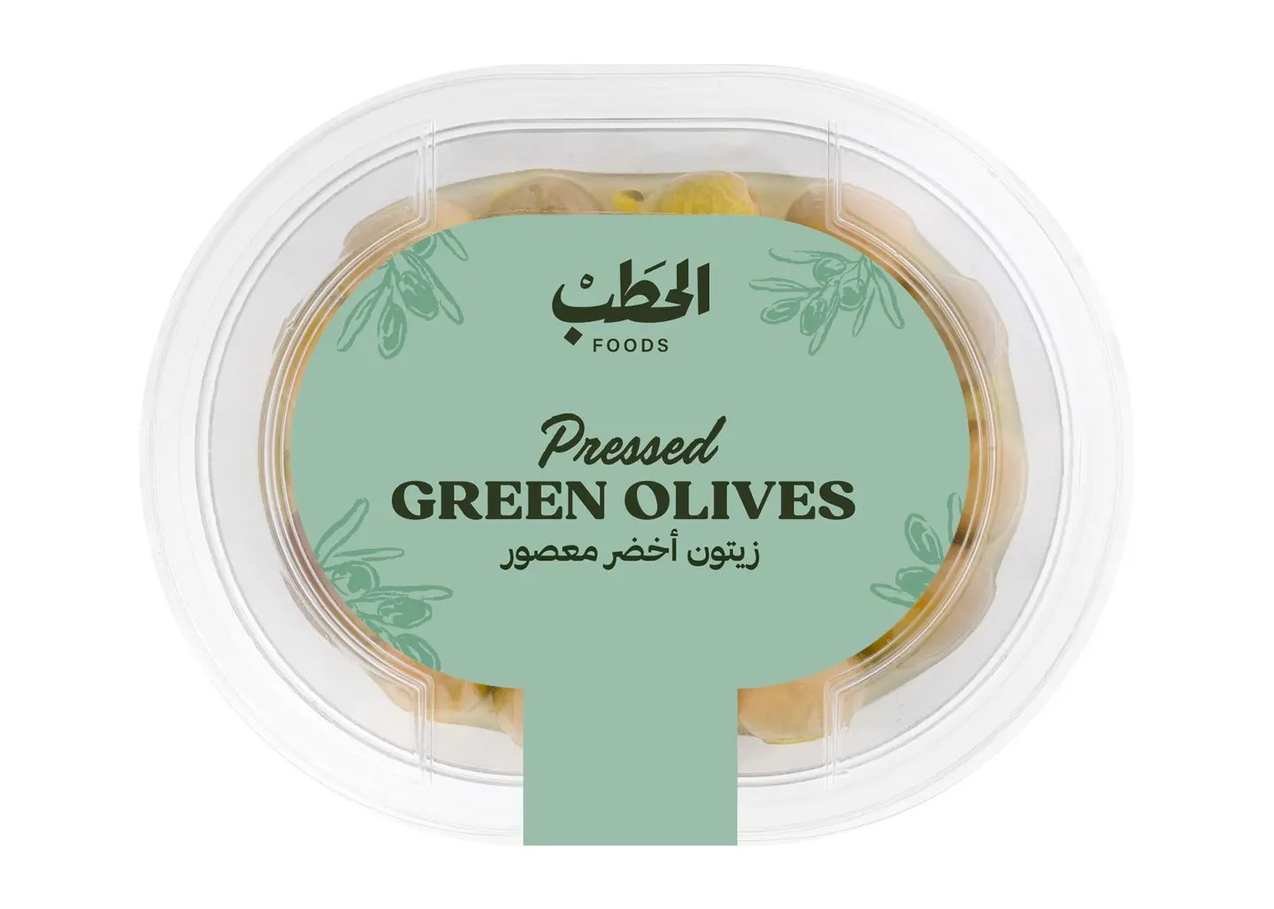 الحطب زيتون اخضر معصور 250جم