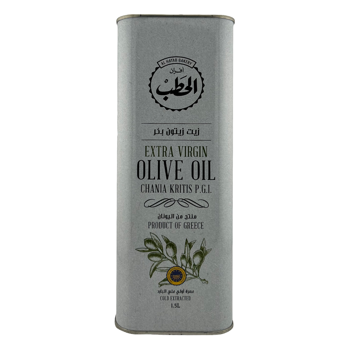 Extra Virgin Olive Oil