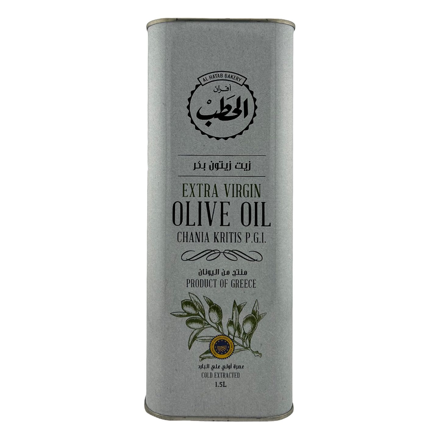 زيت زيتون بكر الحطب