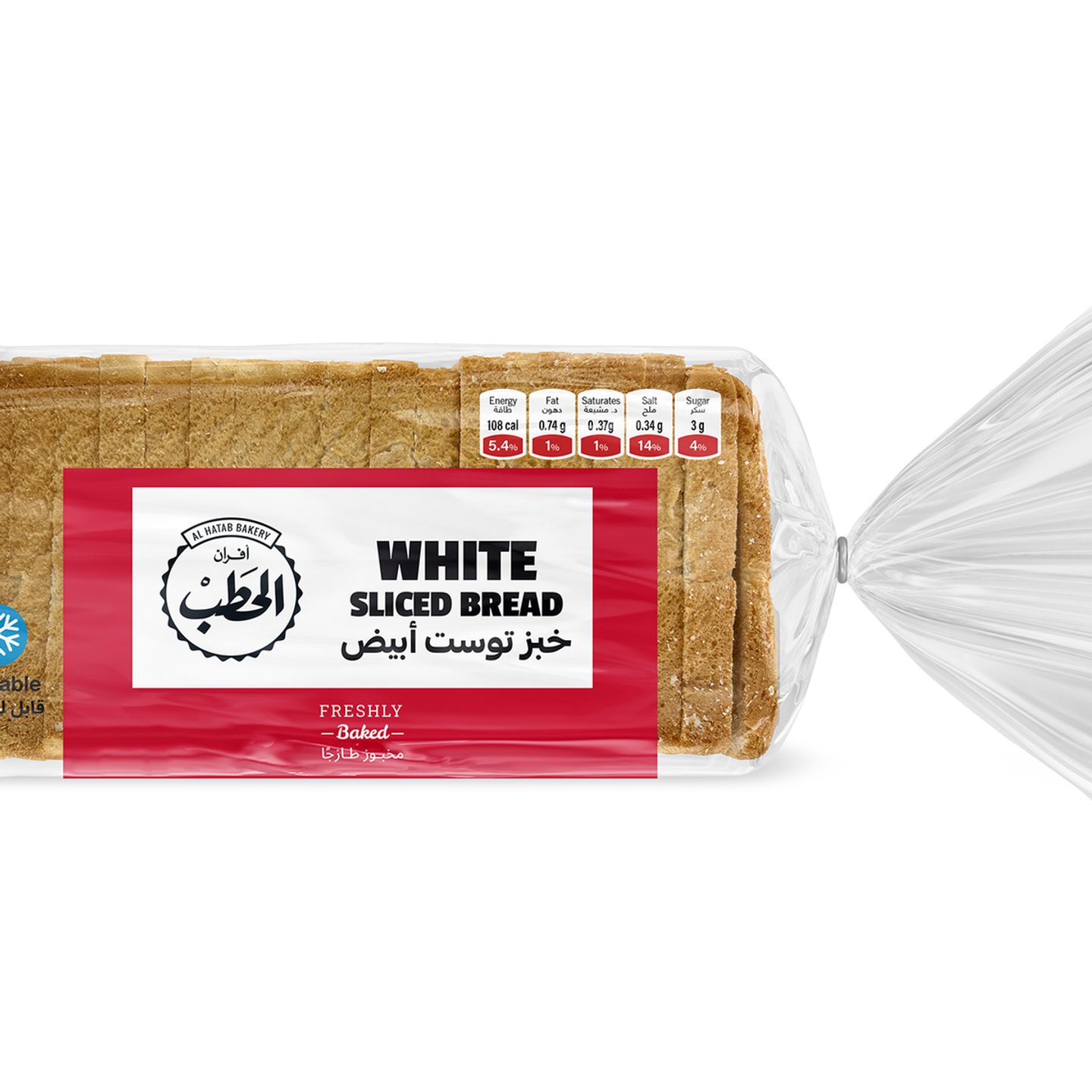 White Toast