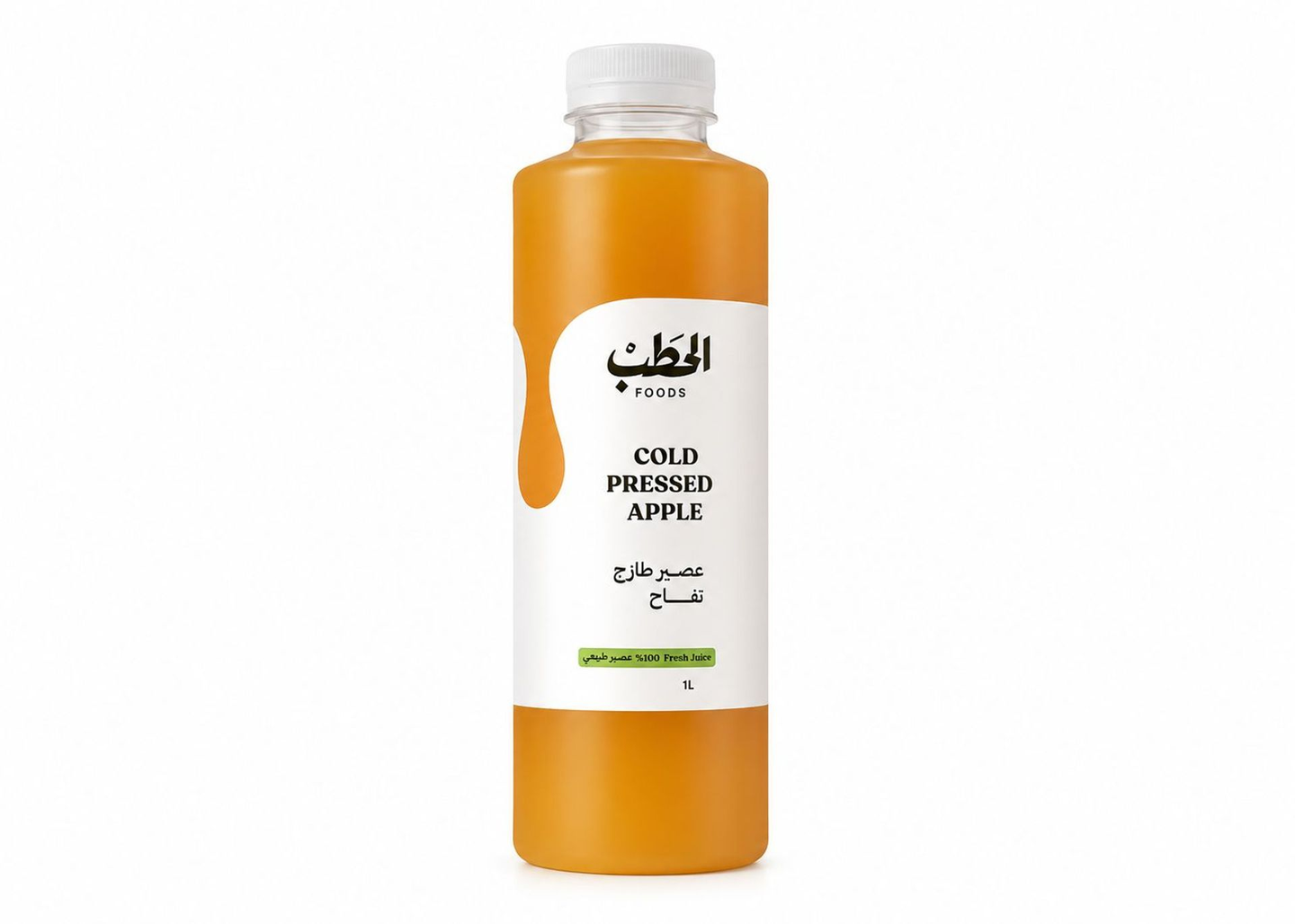 الحطب عصير تفاح طازج 1لتر