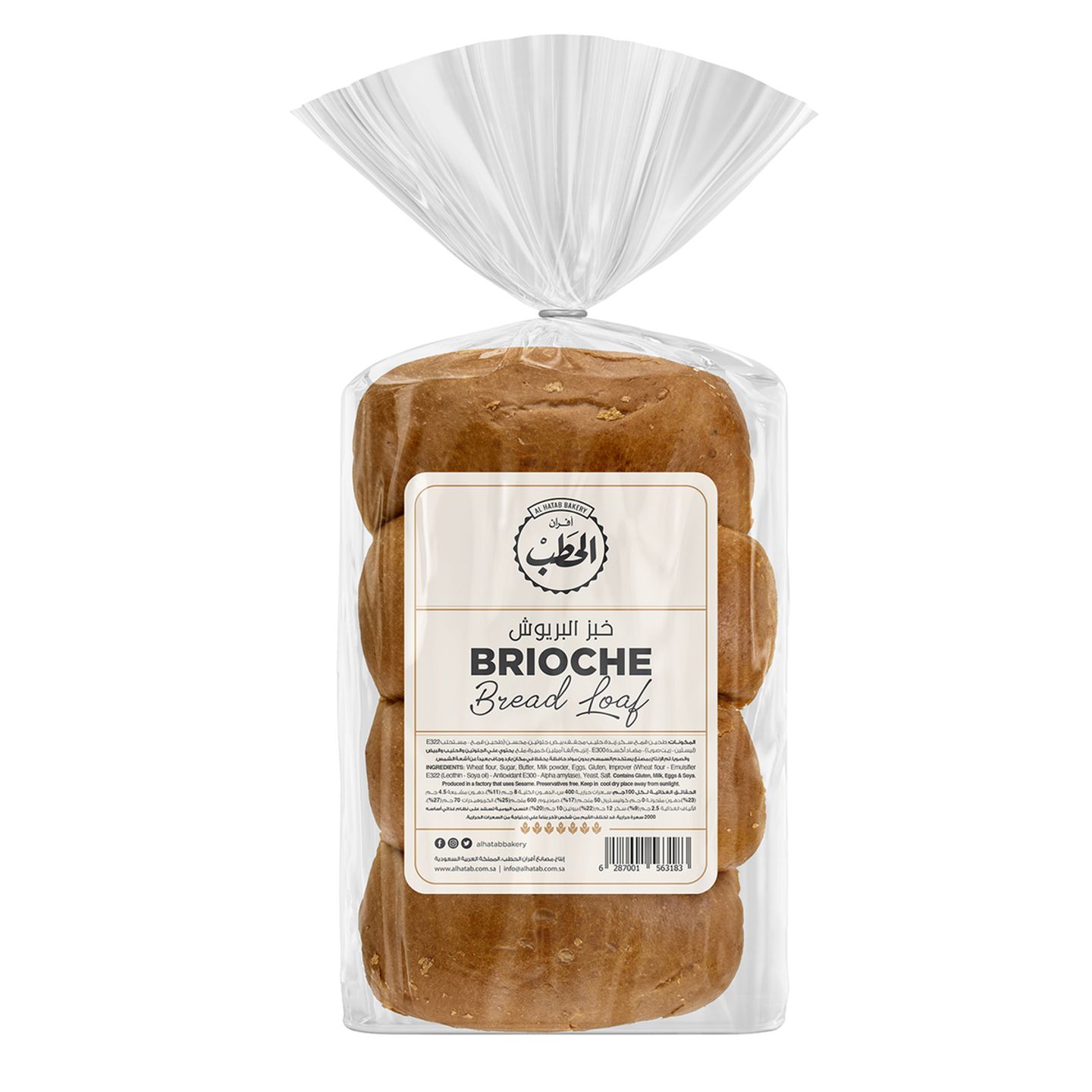 Plain Brioche Bread