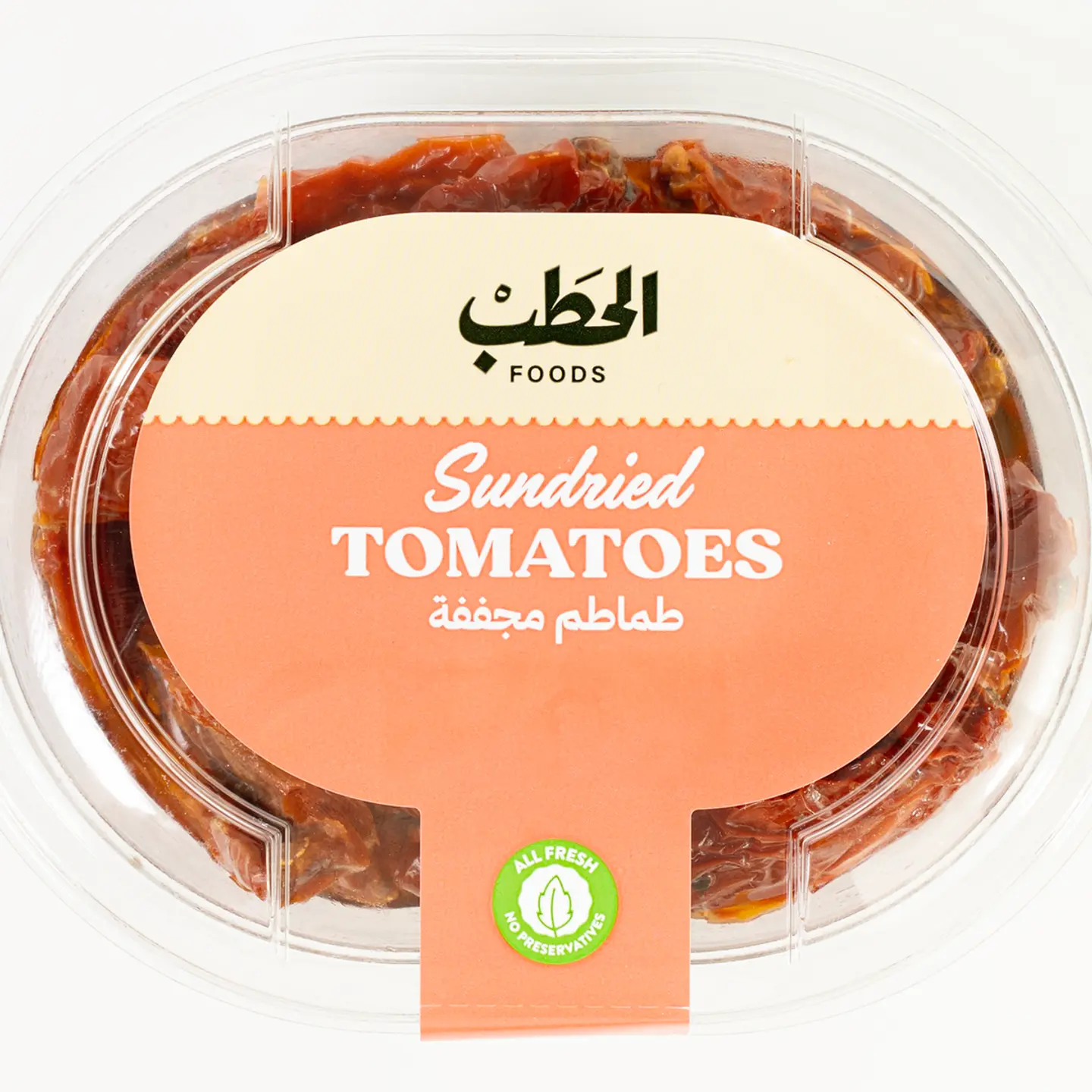 Sundried Tomatoes   275 G