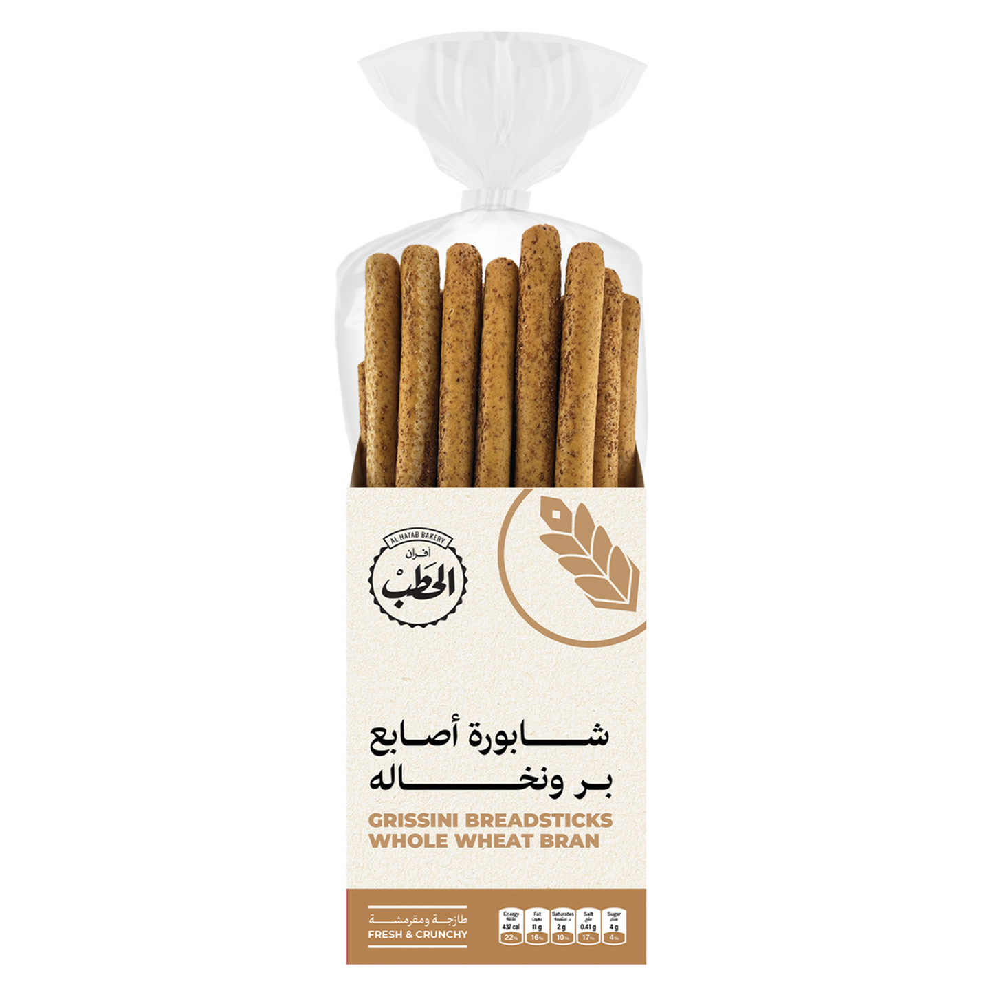 شابورة أصابع بر ونخاله