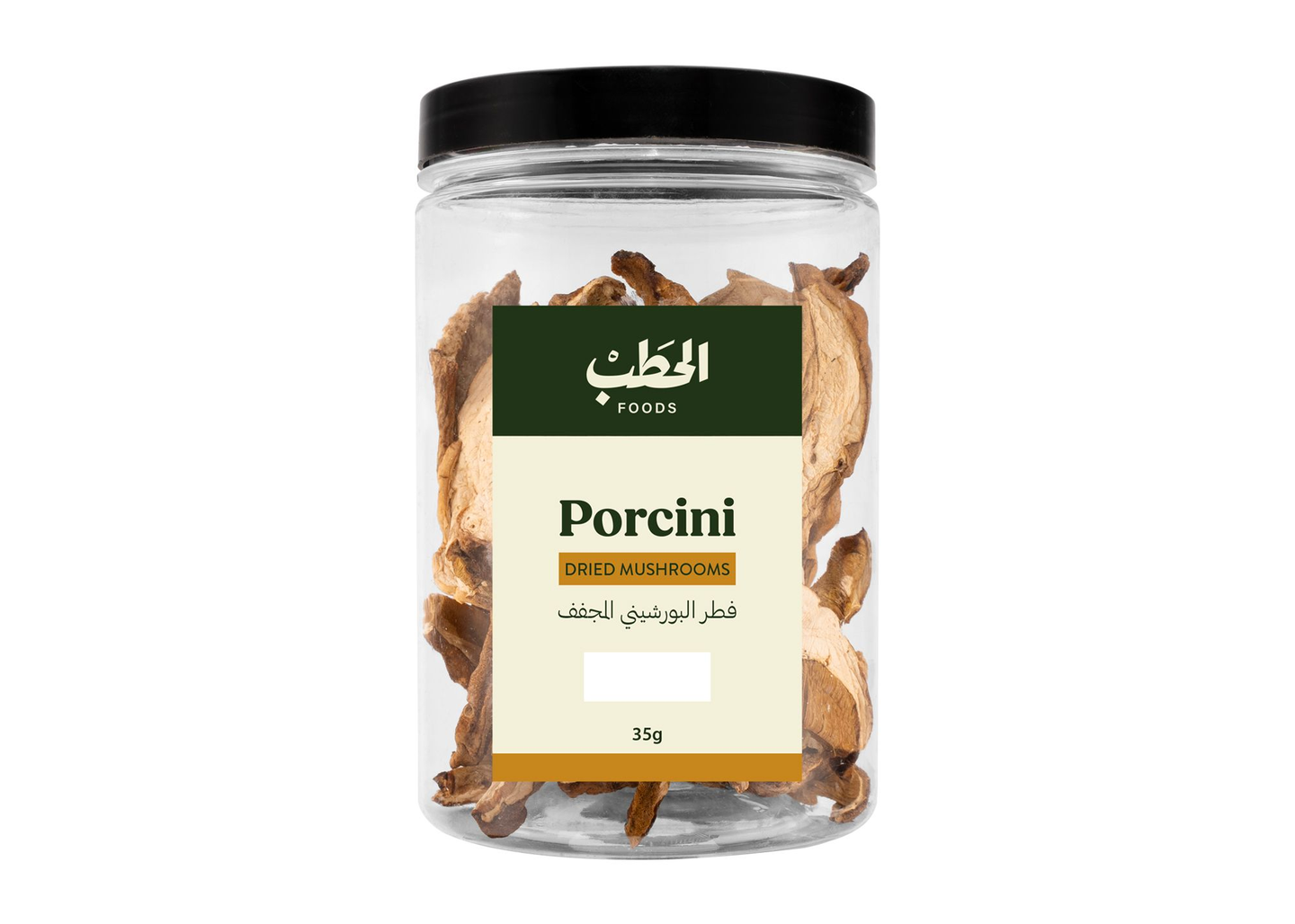 الحطب فطر بورشيني مجفف 35جم