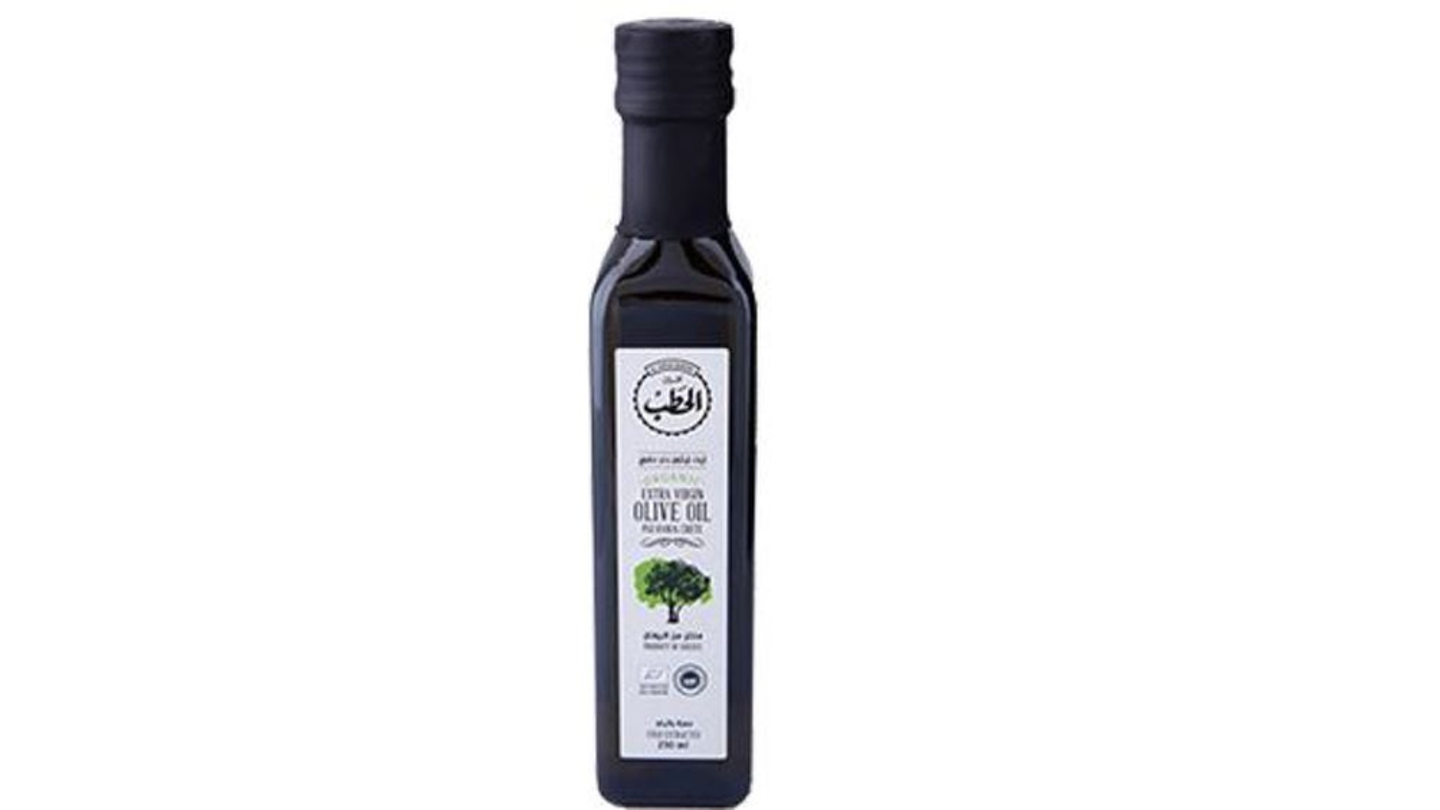 Organic Olive Oil 250 Ml