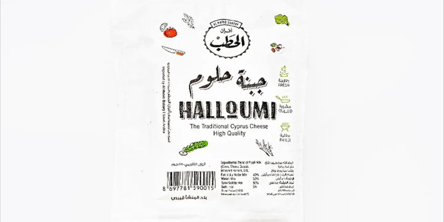 جبن حلوم