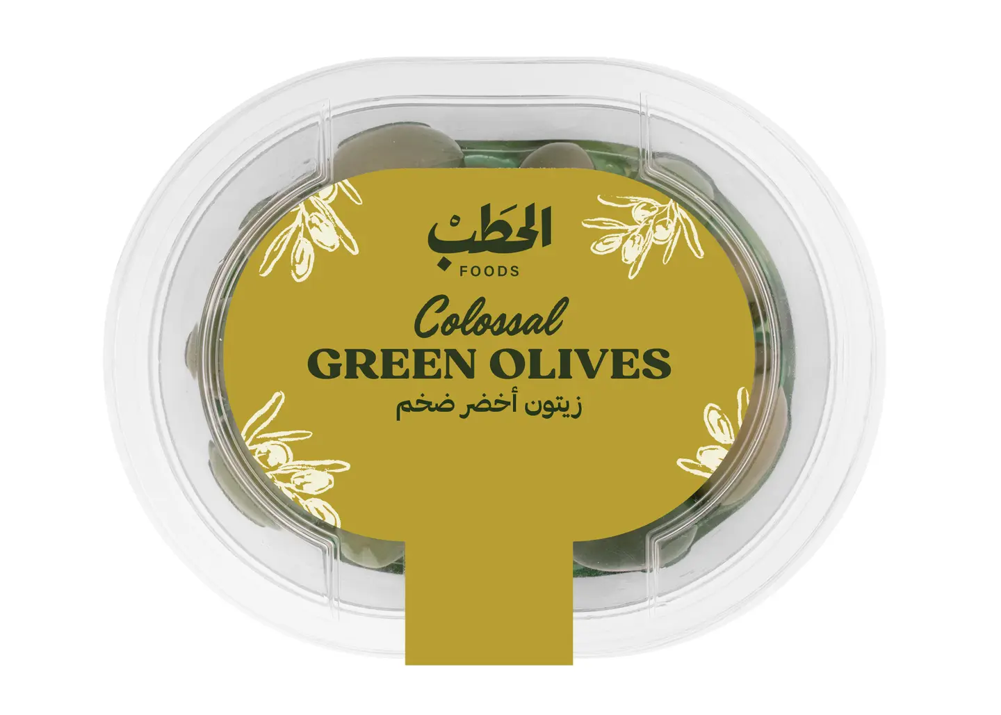 الحطب زيتون أخضر ضخم 240جم