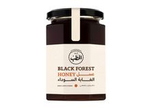 الحطب عسل الغابة السوداء 500جم