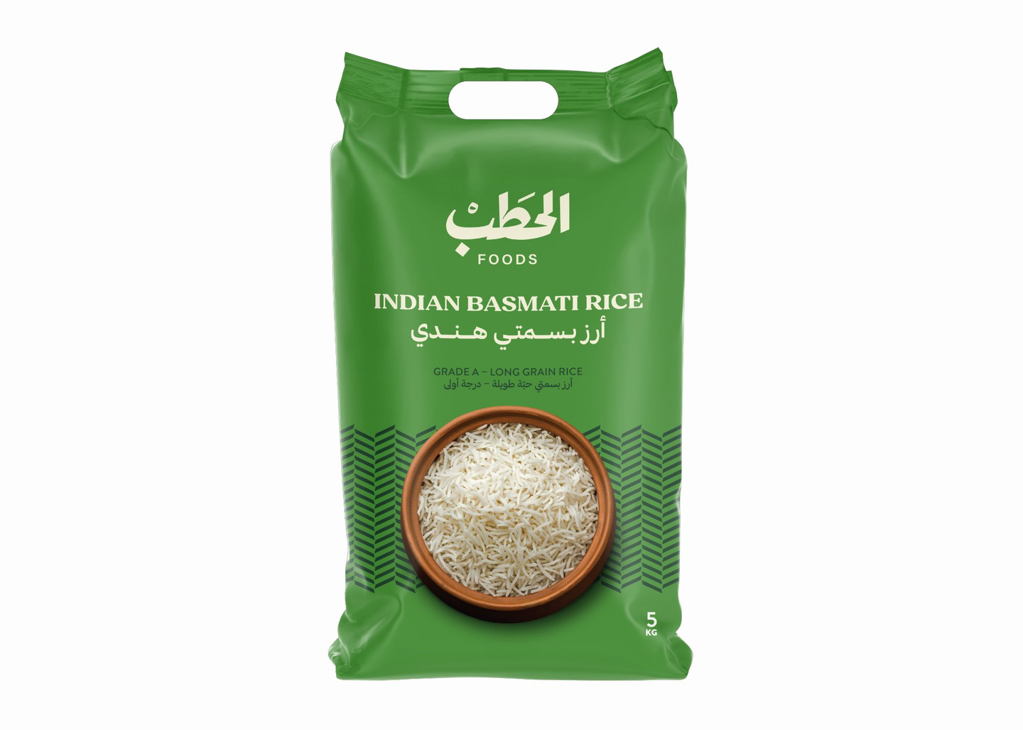 الحطب ارز بسمتى هندى حبه طويله 5 كجم
