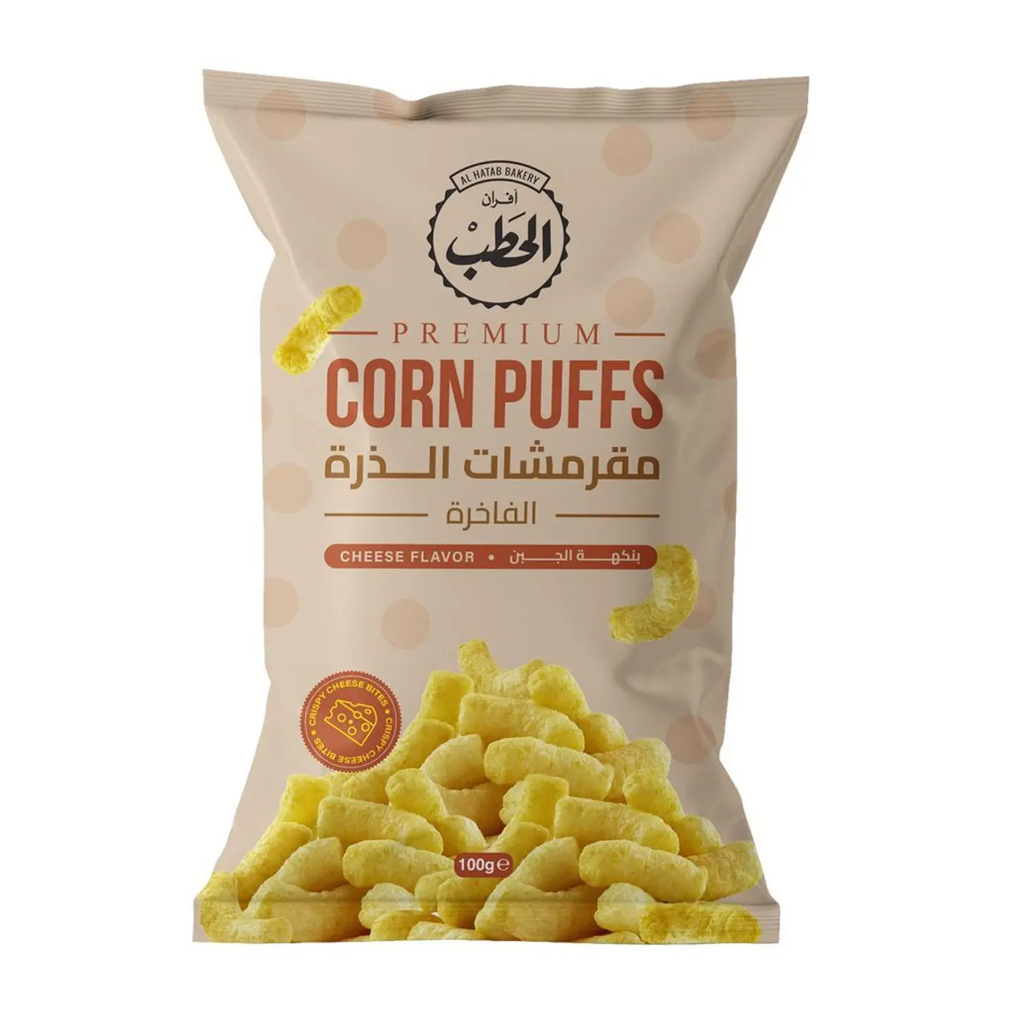 الحطب بفس رقائق الذرة بالجبن 100جم- خصم 20%
