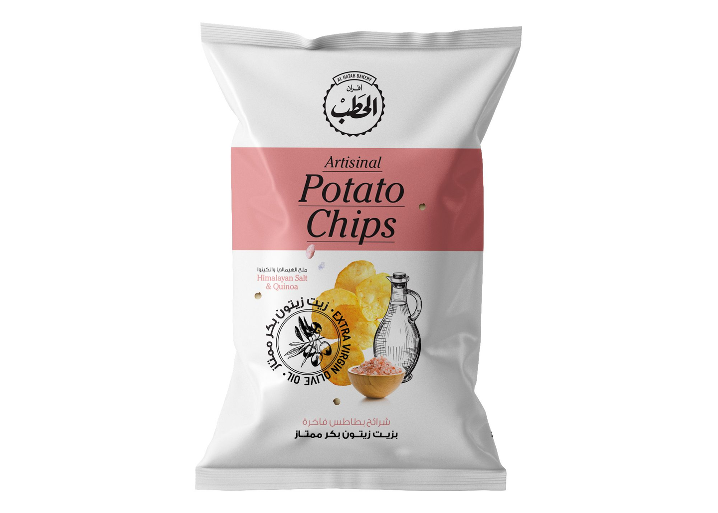 الحطب بطاطس زيت زيتون وملح هيمالايا150جم