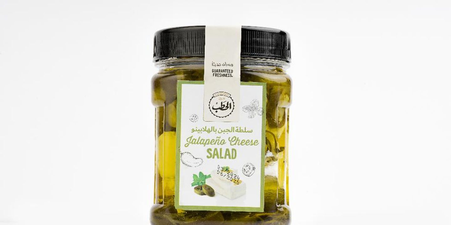 سلطة الجبن بالهلابينو