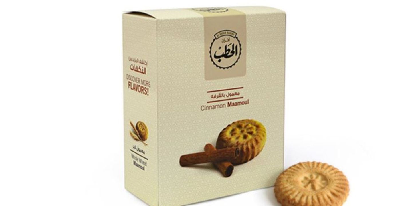 معمول قرفة