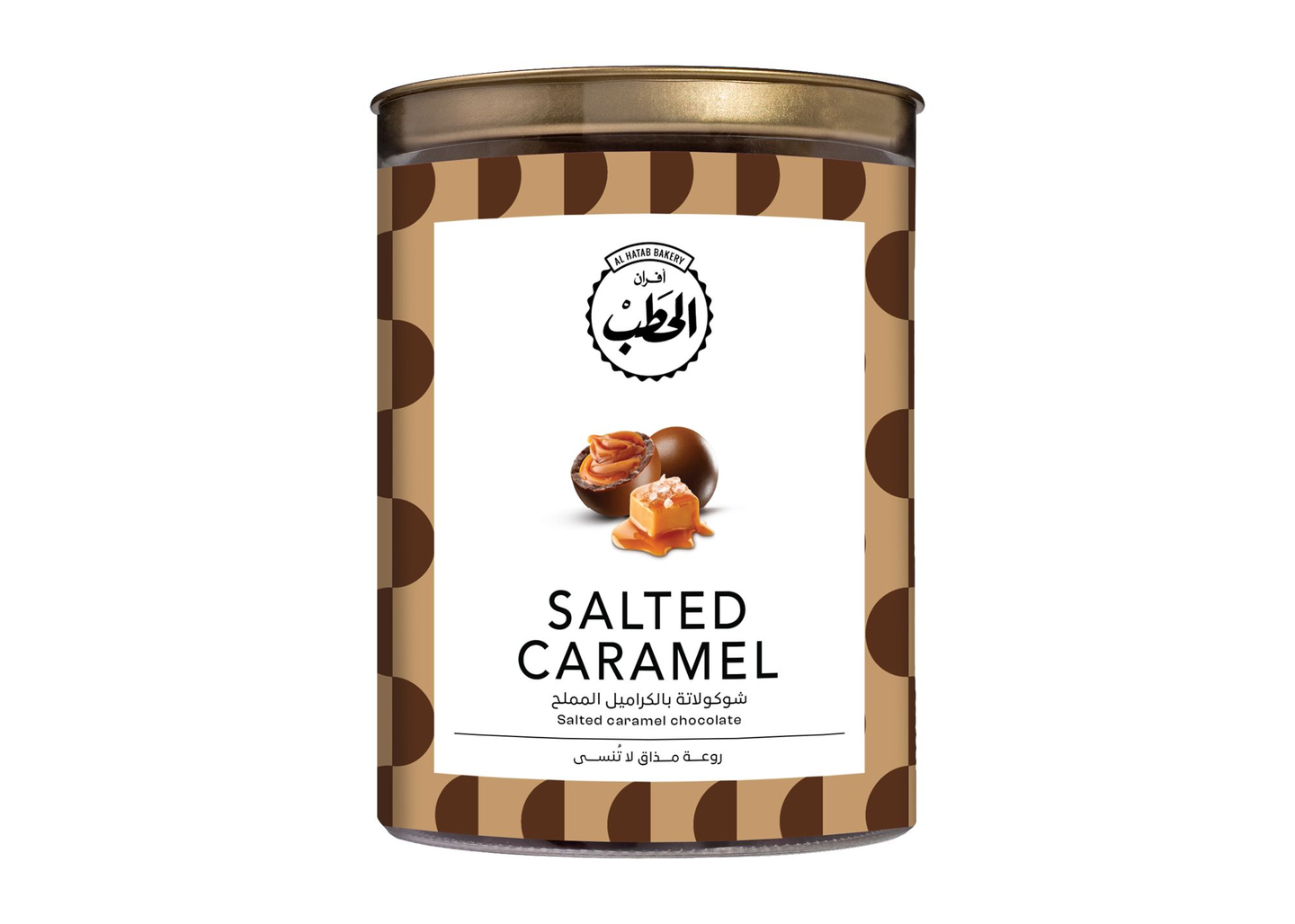 الحطب كريمة جوز الهند بالشوكولاتة 200جم
