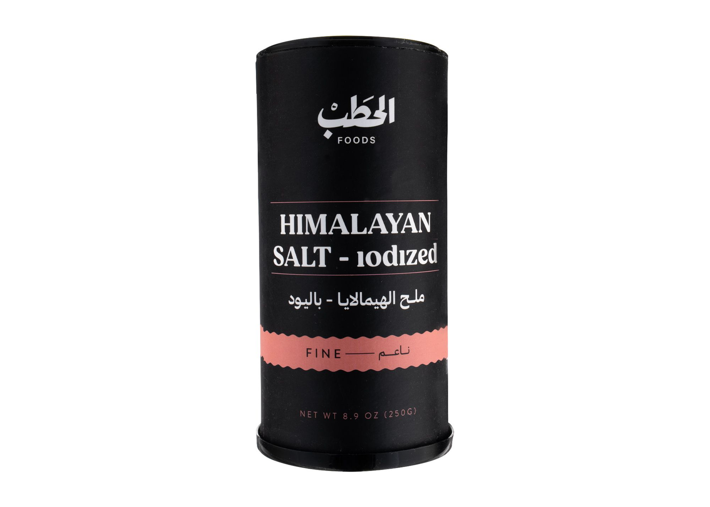 الحطب ملح هيمالايا معالج باليود 250جم