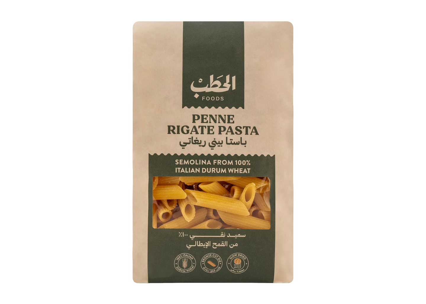 الحطب مكرونه اقلام #91 500جم