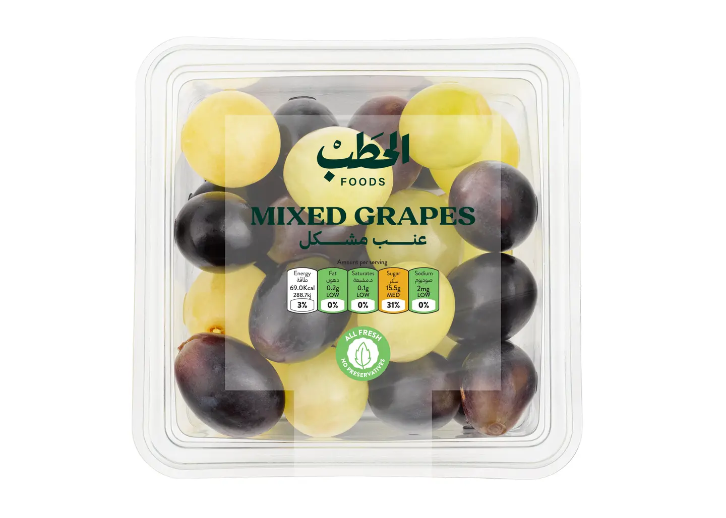 Alhatab Mixed Grapes 120 G