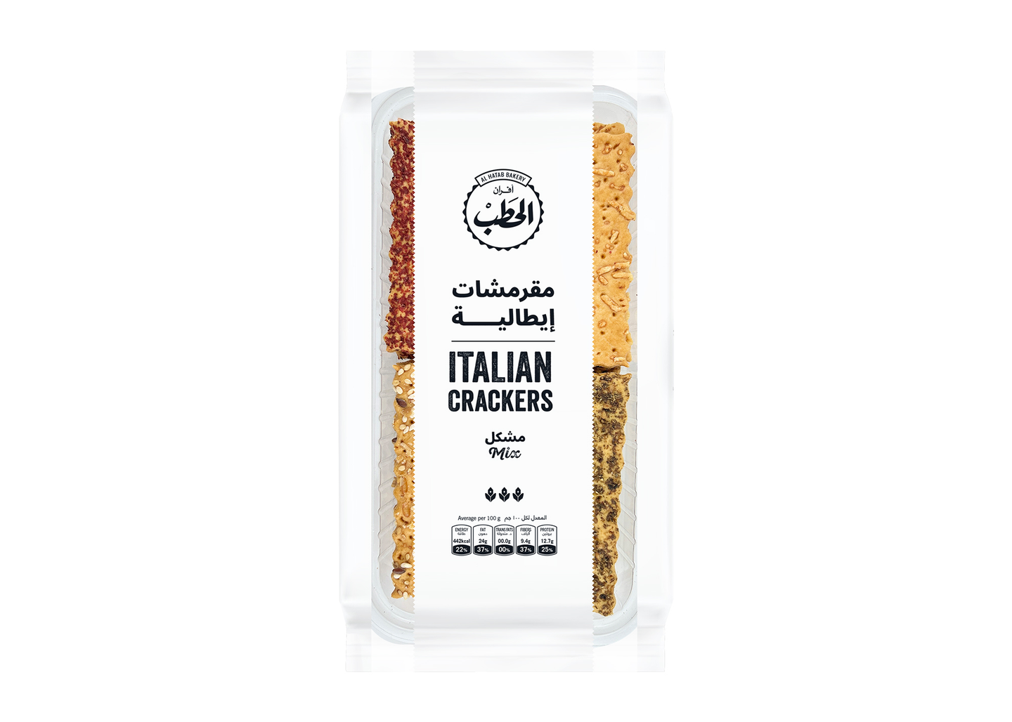 الحطب علبة مقرمشات إيطالية مشكلة 200جم