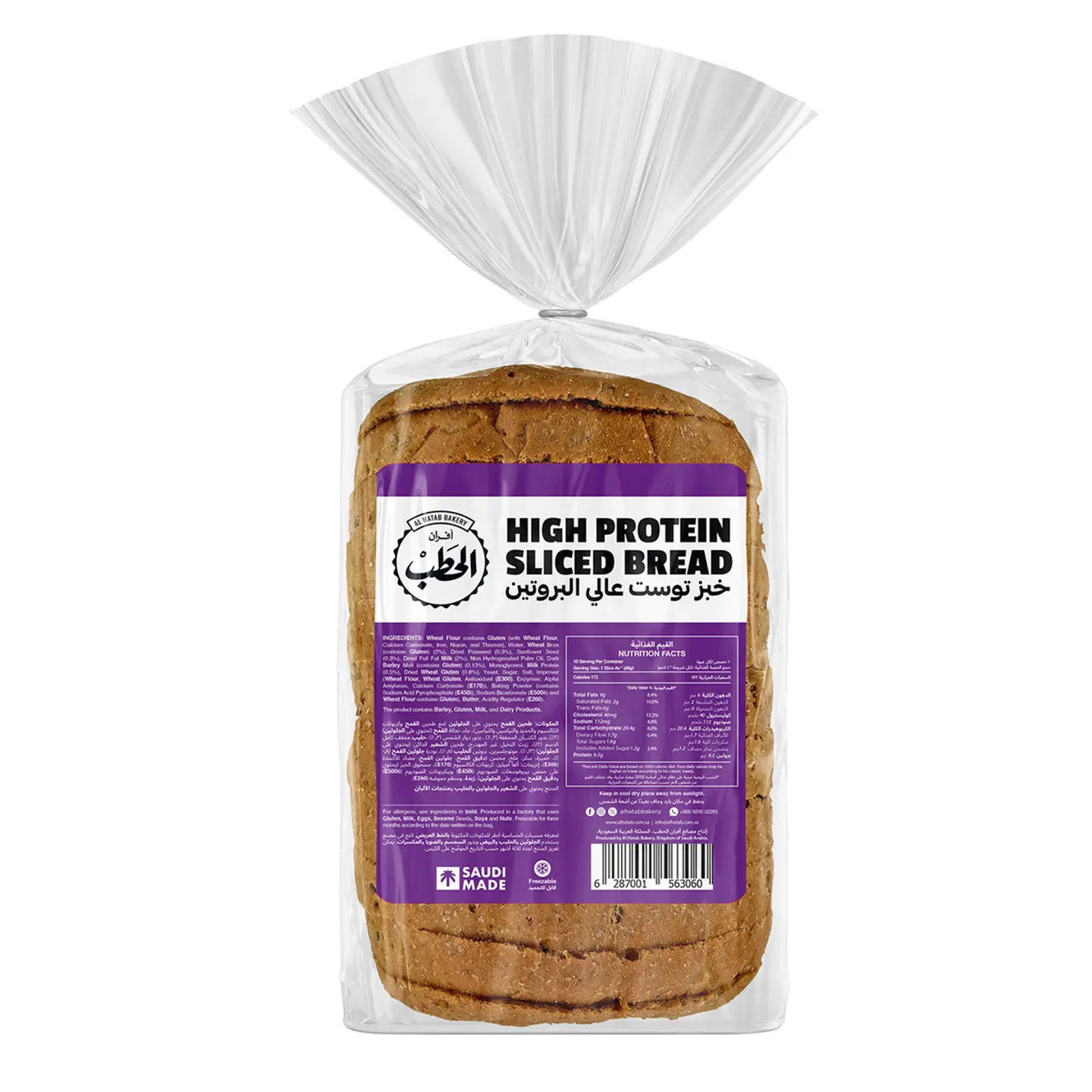 High Protein Sliced Bread