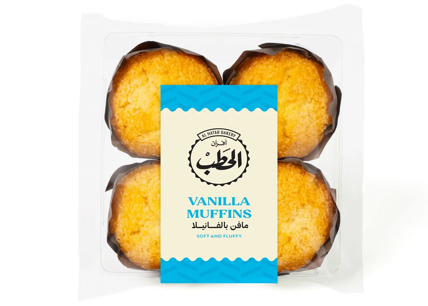 Alhatab Vanila Muffin 4 Pc