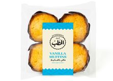 الحطب مافن فانيلا 4قطع