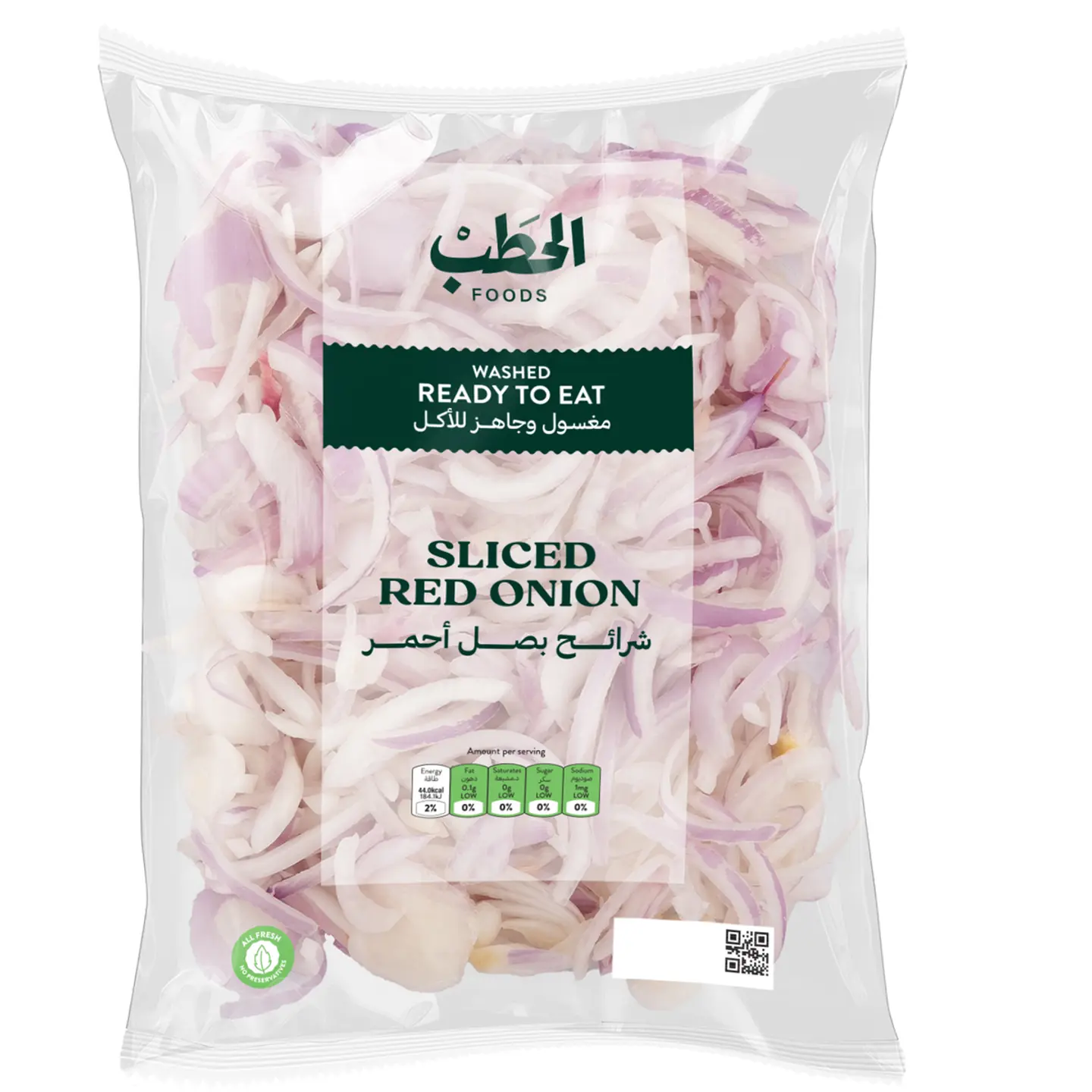 Sliced Red Onion   200 G