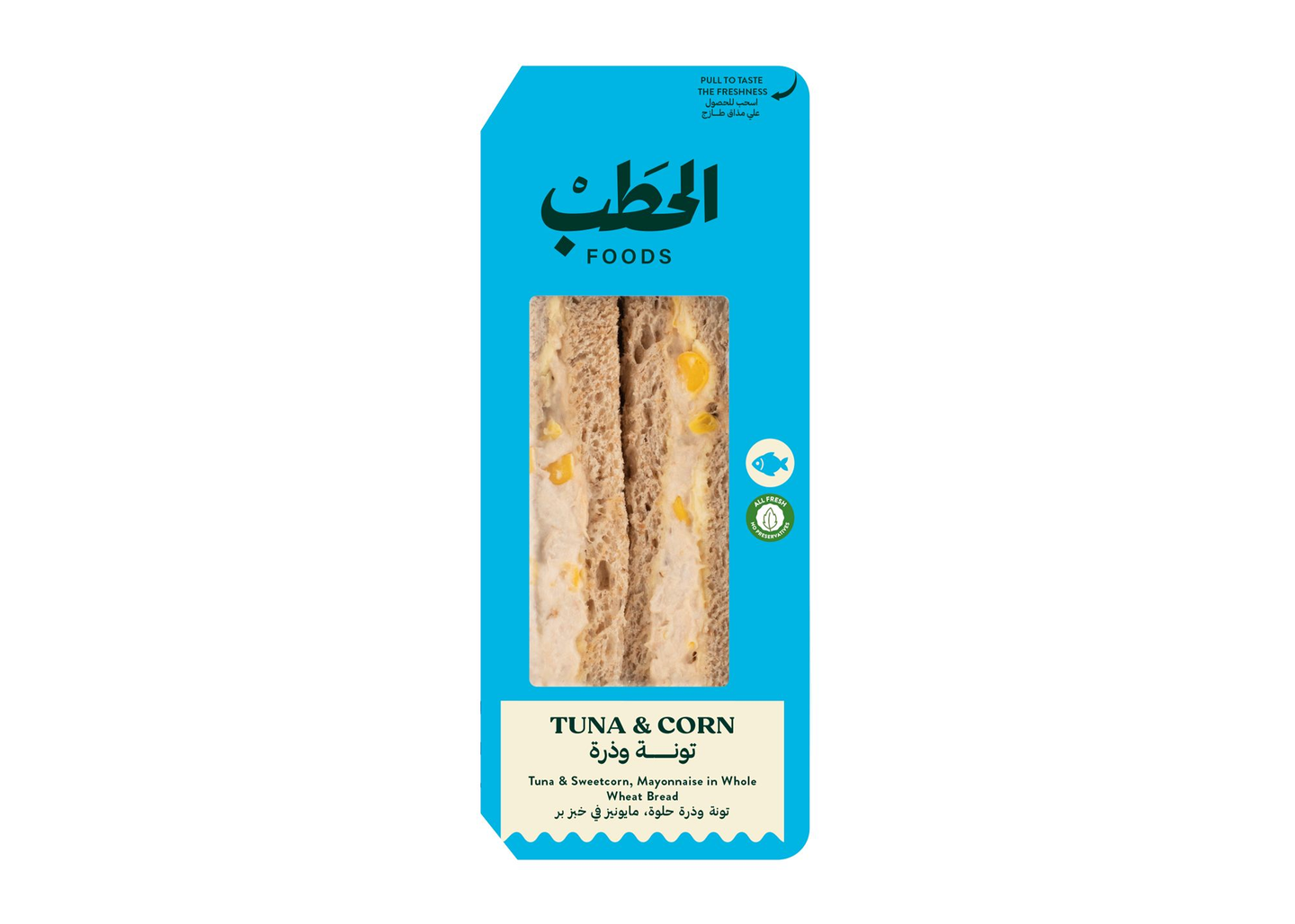 Alhatab Tuna & Sweet Corn Sandwich 175 G