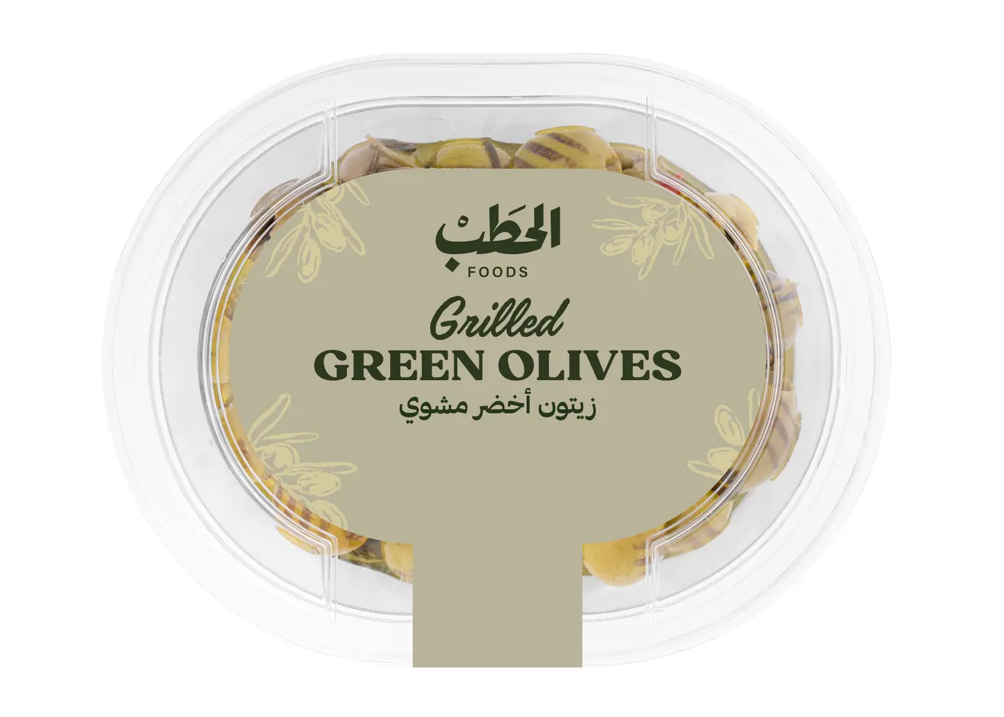 الحطب زيتون أخضر مشوي200جم