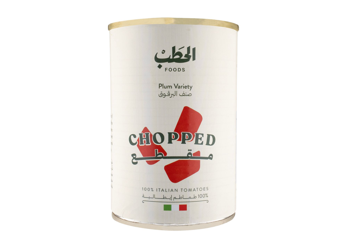 الحطب طماطم إيطالية مكعبات 400جم